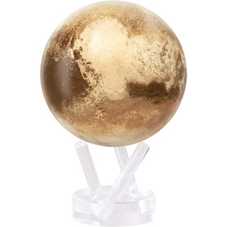MOVA Globe Magic Floater Planet Pluto silently rotating...