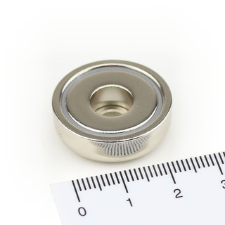 Neodymium flat pot magnets Ø 25 x 8 mm, with bore - 14 kg / 140 N