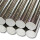 Neodymium Magnets Ø12x2 NdFeB N45 - pull force 2 kg