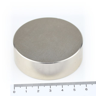 20 x 1 mm Neodym Magnet N35 Magnetscheiben Stabmagnet Zylindermagnet Starke Rund