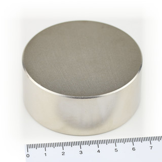 Neodymium Magnets Ø70x30 NdFeB N45 - pull force 210 kg