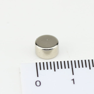 Neodymium Magnets Ø7x4 NdFeB N45 - 1,4 kg -